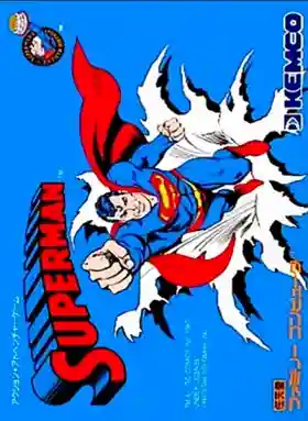 Superman (Japan) (Beta)